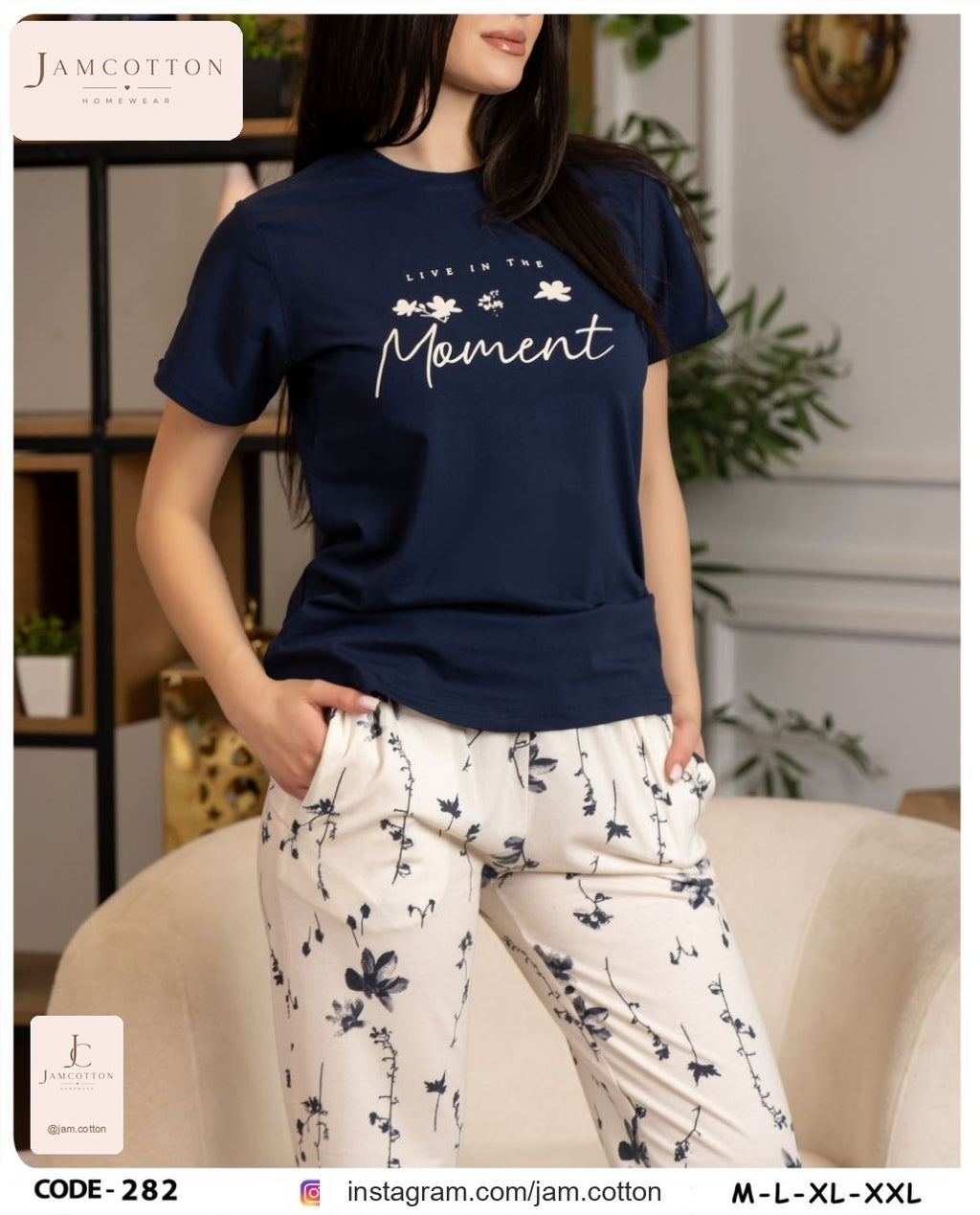 Live in the Moment Tee and Floral Pants Pajama Set