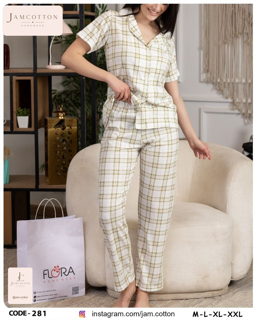 Plaid Button-Front Pajama Set